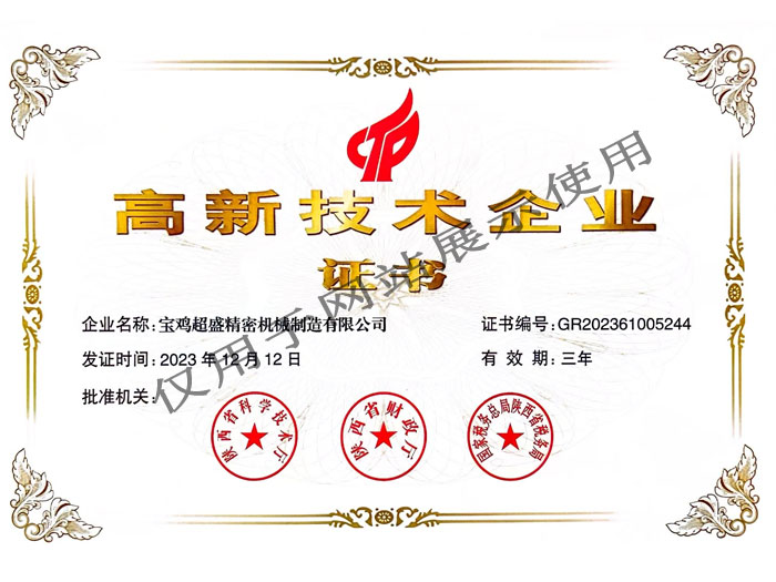 &#24320;&#20113;&#23448;&#26041;&#31471;&#32593;&#31449;&#30331;&#24405;&#20837;&#21475;&#45;&#24320;&#20113;&#111;&#110;&#108;&#105;&#110;&#101;&#40;&#20013;&#22269;&#41;